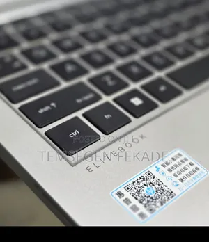 New Laptop HP EliteBook 640 G9 8GB Intel Core i7 SSD 512GB