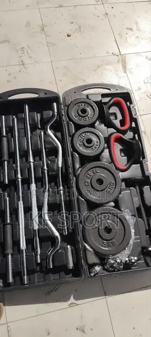 ሀምሳ አምስት ኪሎ