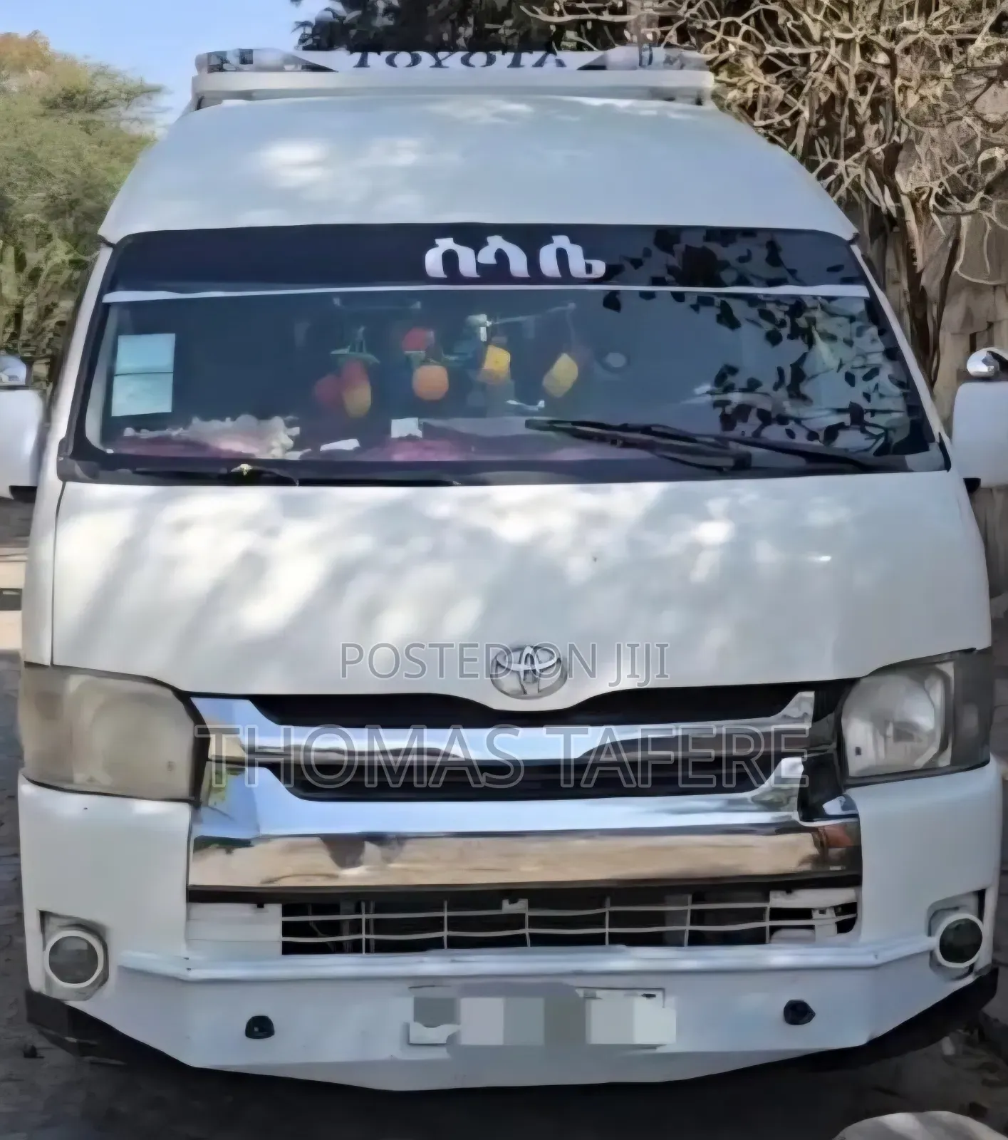 Toyota HiAce 2016
