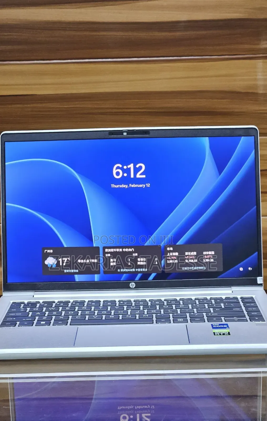 New Laptop HP EliteBook 640 G9 16GB Intel Core i7 SSD 512GB