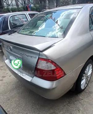 Toyota Corolla 2007 Gray