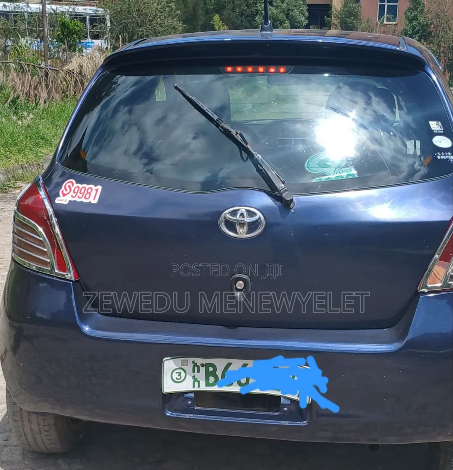 Toyota Yaris 1.3 2005 Blue