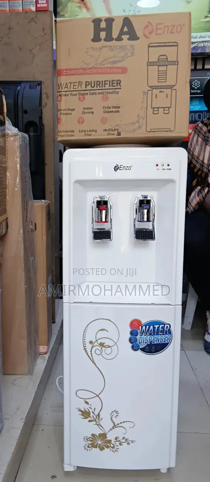 Enzo የውሃ ማጣሪያ ዋጋ Enzo Water Dispenser