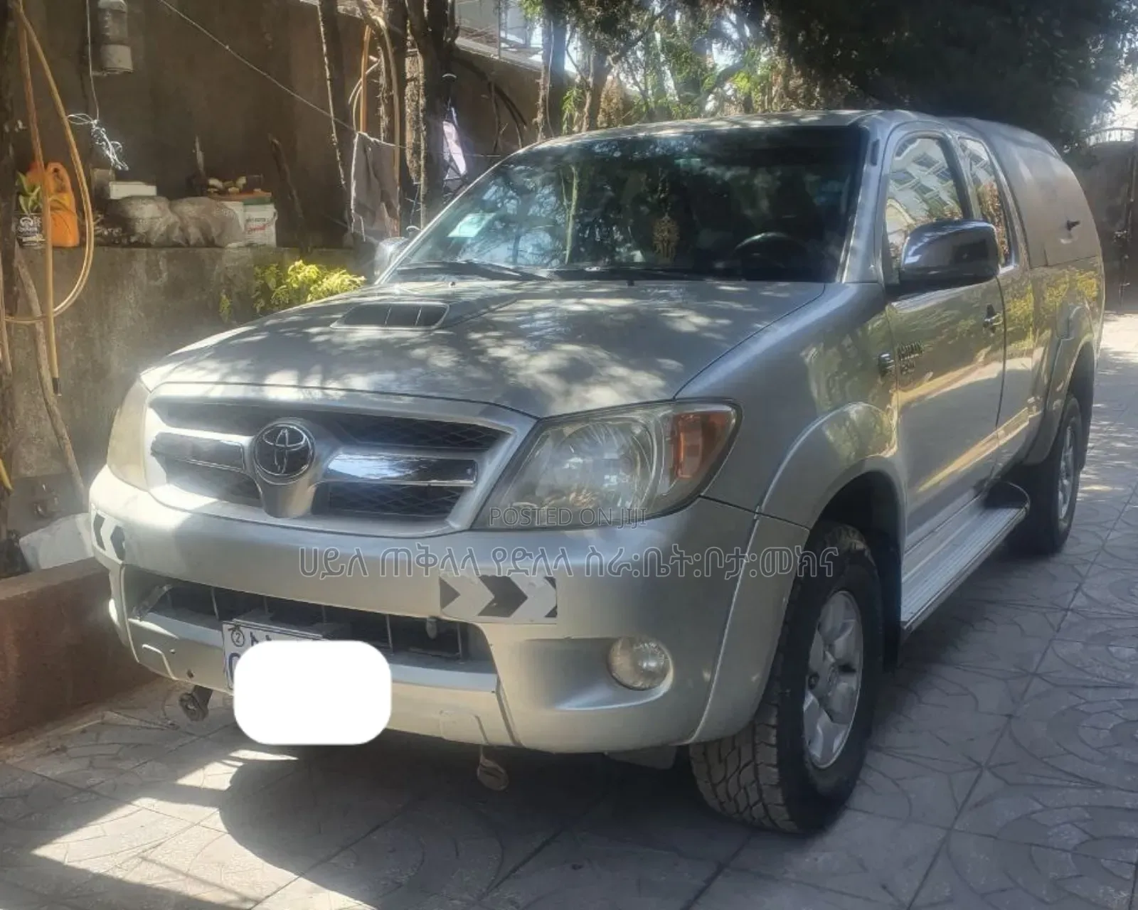 Toyota Hilux 2008 Teal