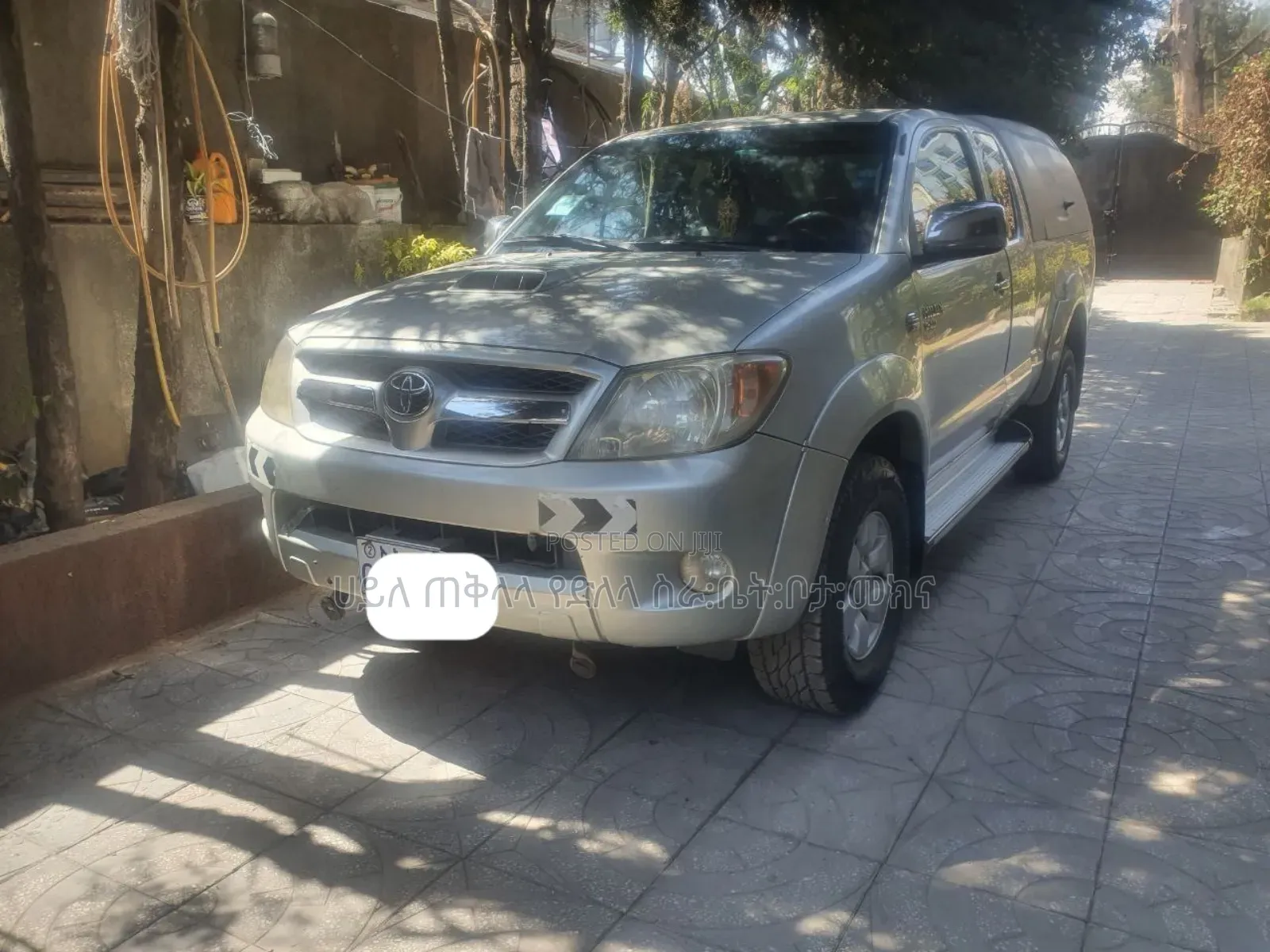 Toyota Hilux 2008 Teal