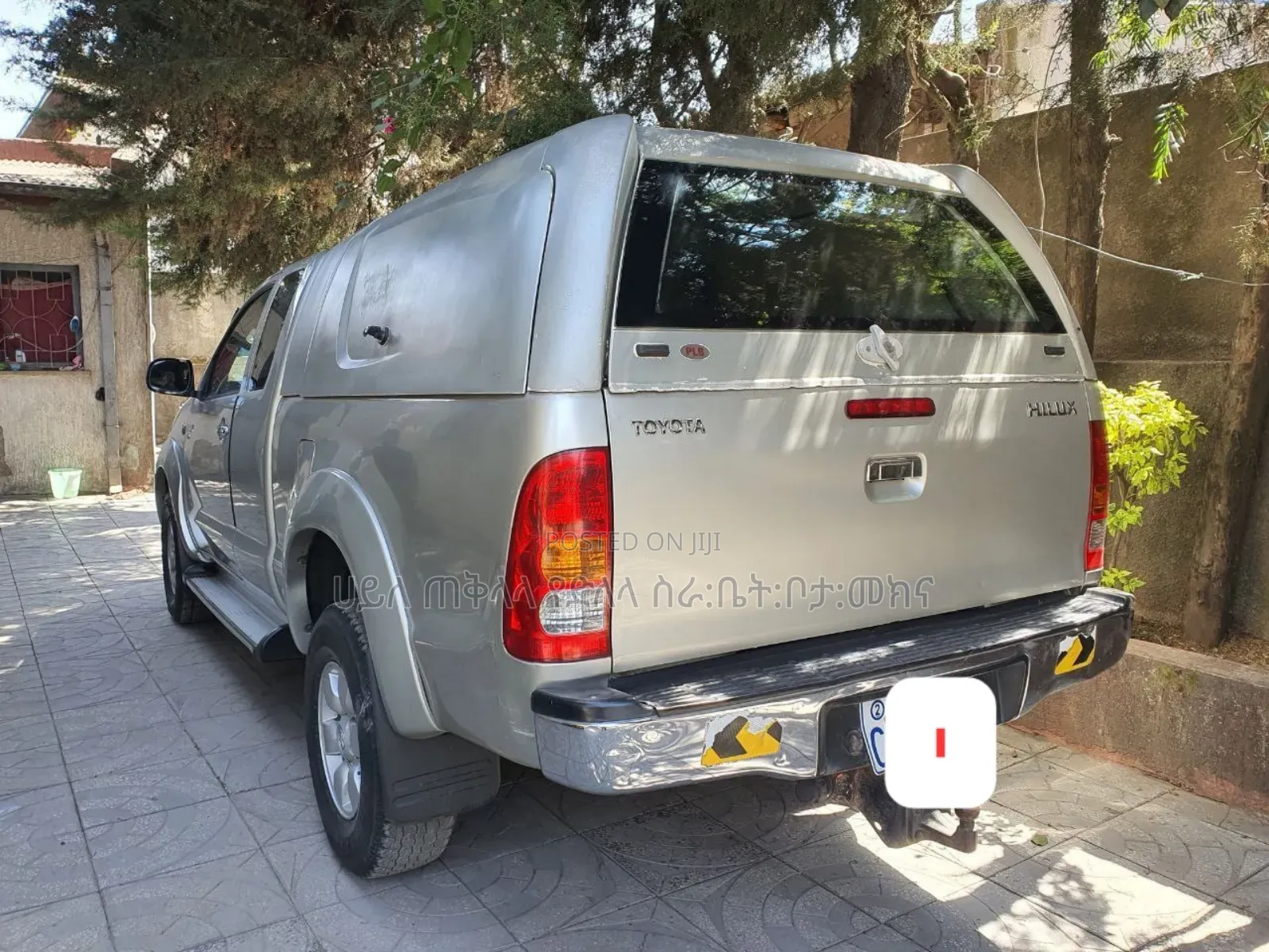 Toyota Hilux 2008 Teal