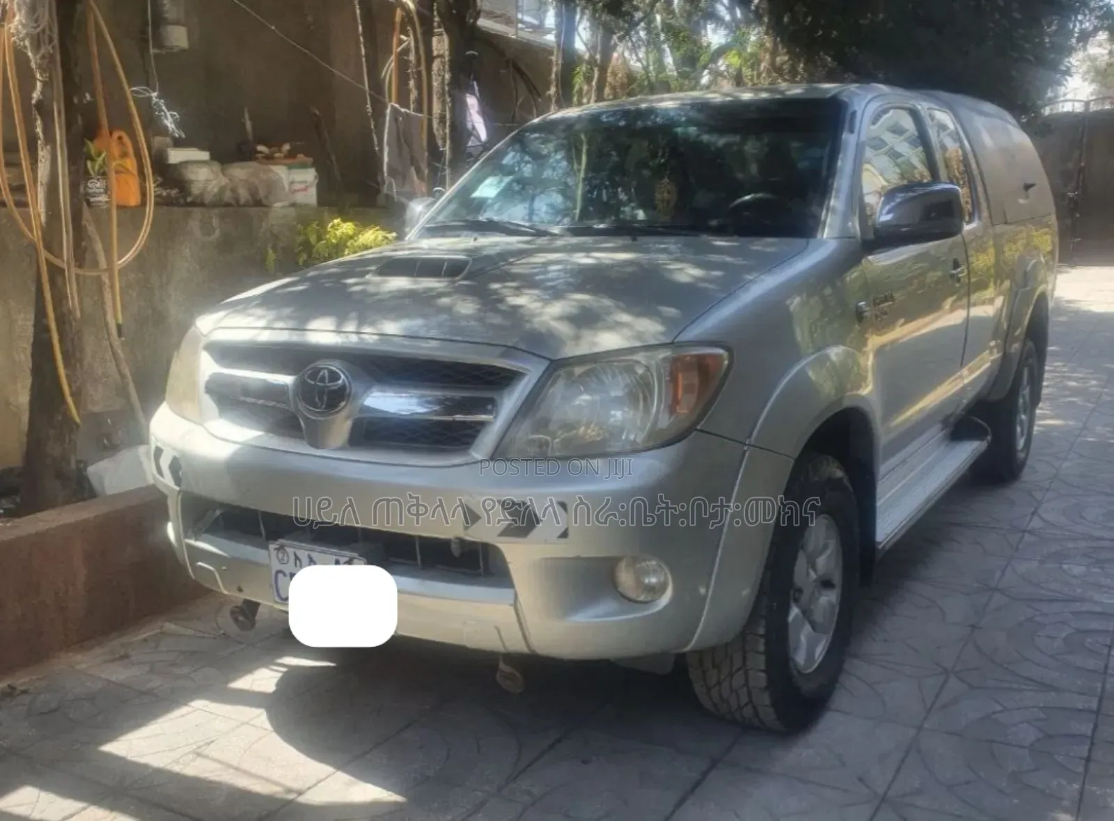Toyota Hilux 2008 Teal