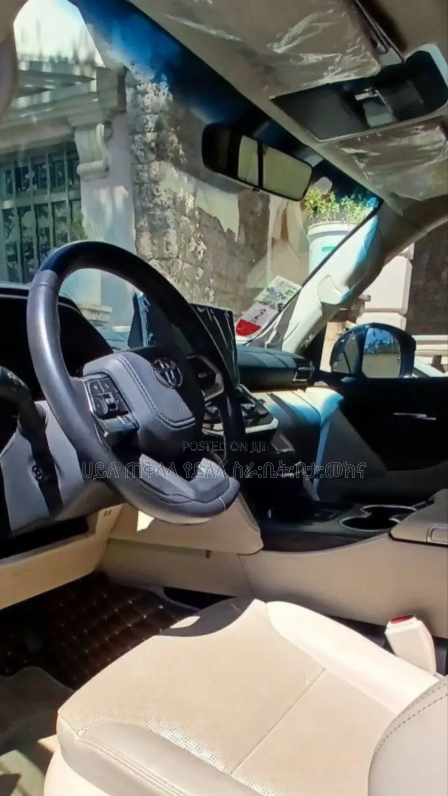 Toyota Land Cruiser 2022 Maroon