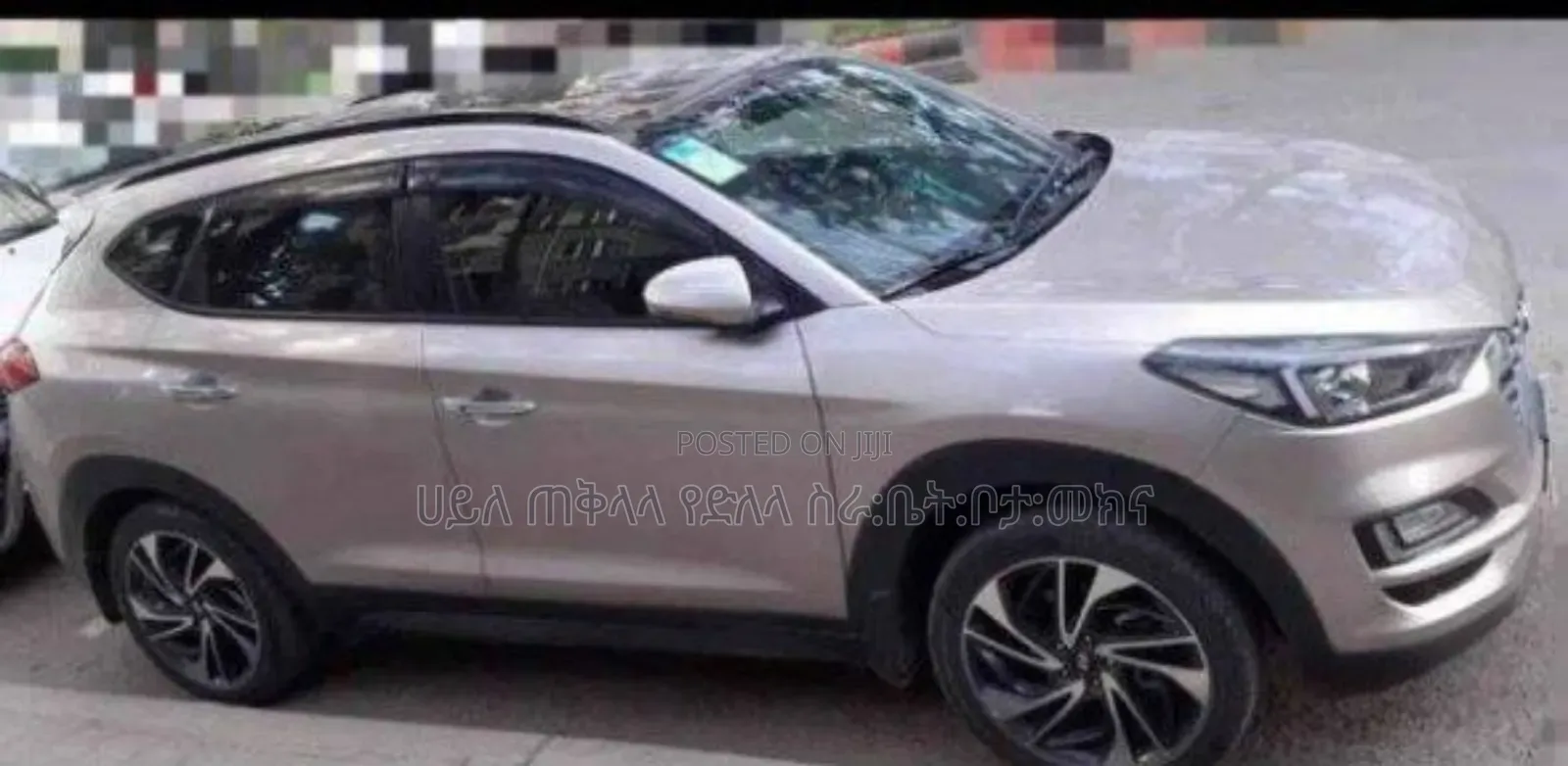 Hyundai Tucson 2020 Teal