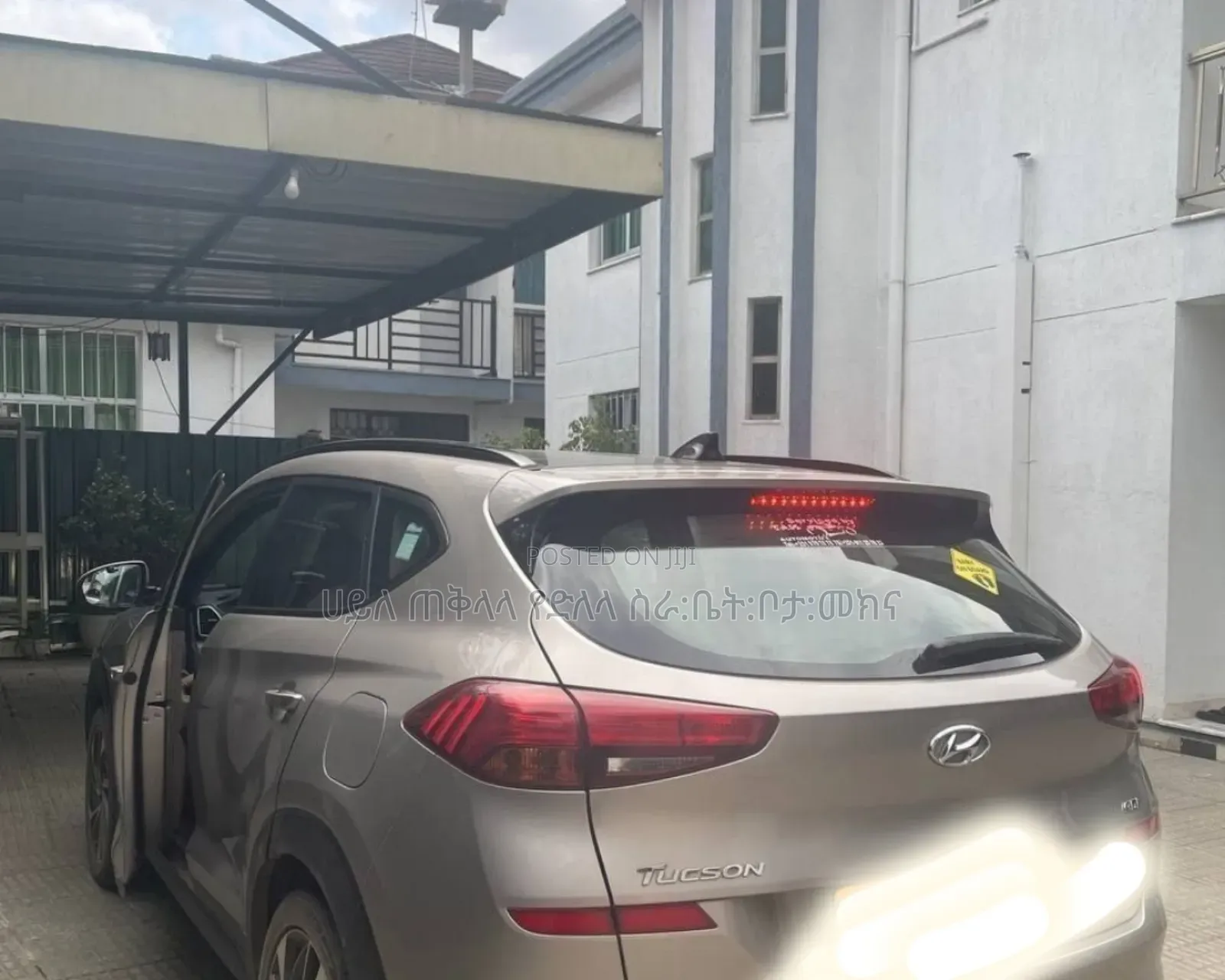 Hyundai Tucson 2020 Teal