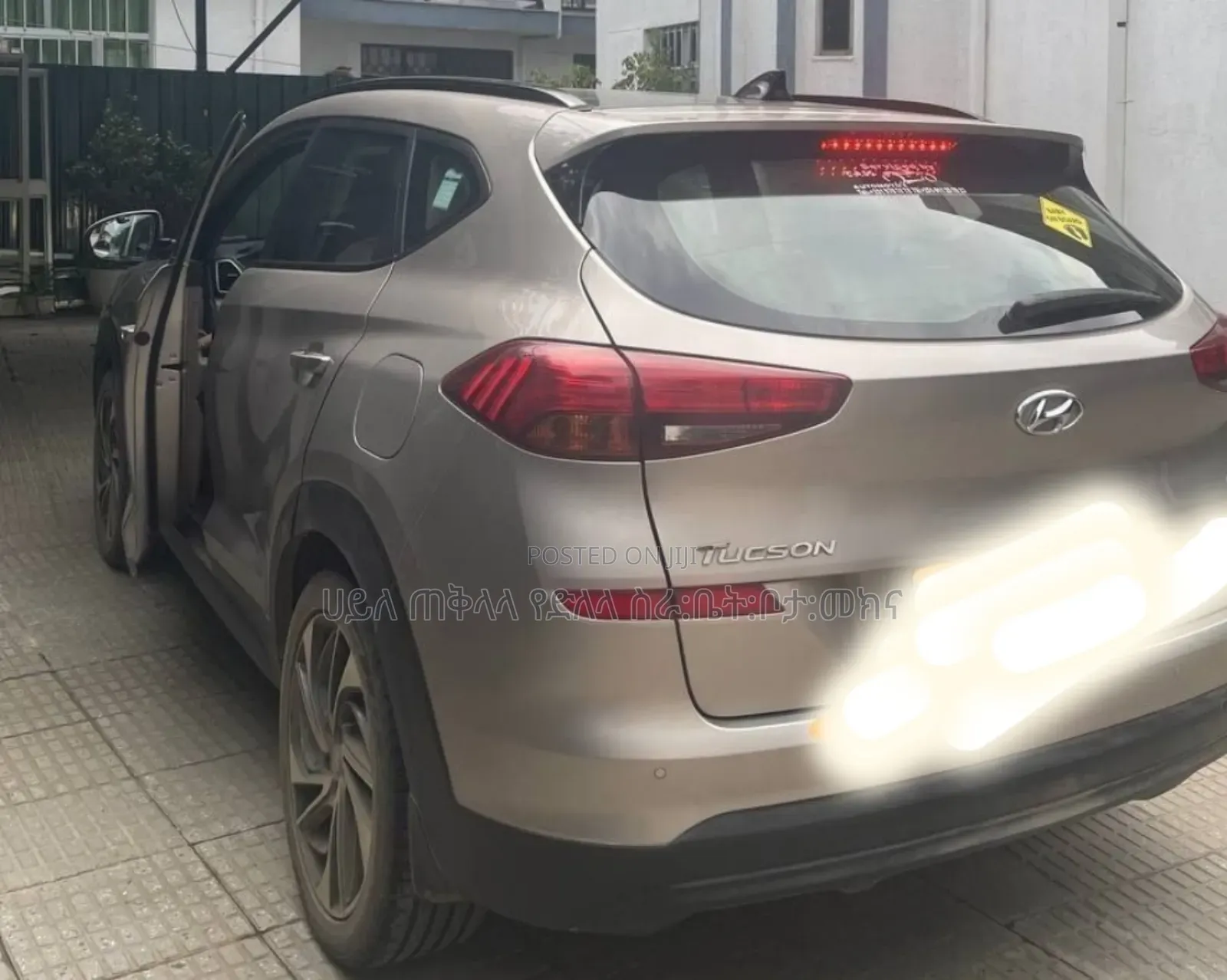 Hyundai Tucson 2020 Teal