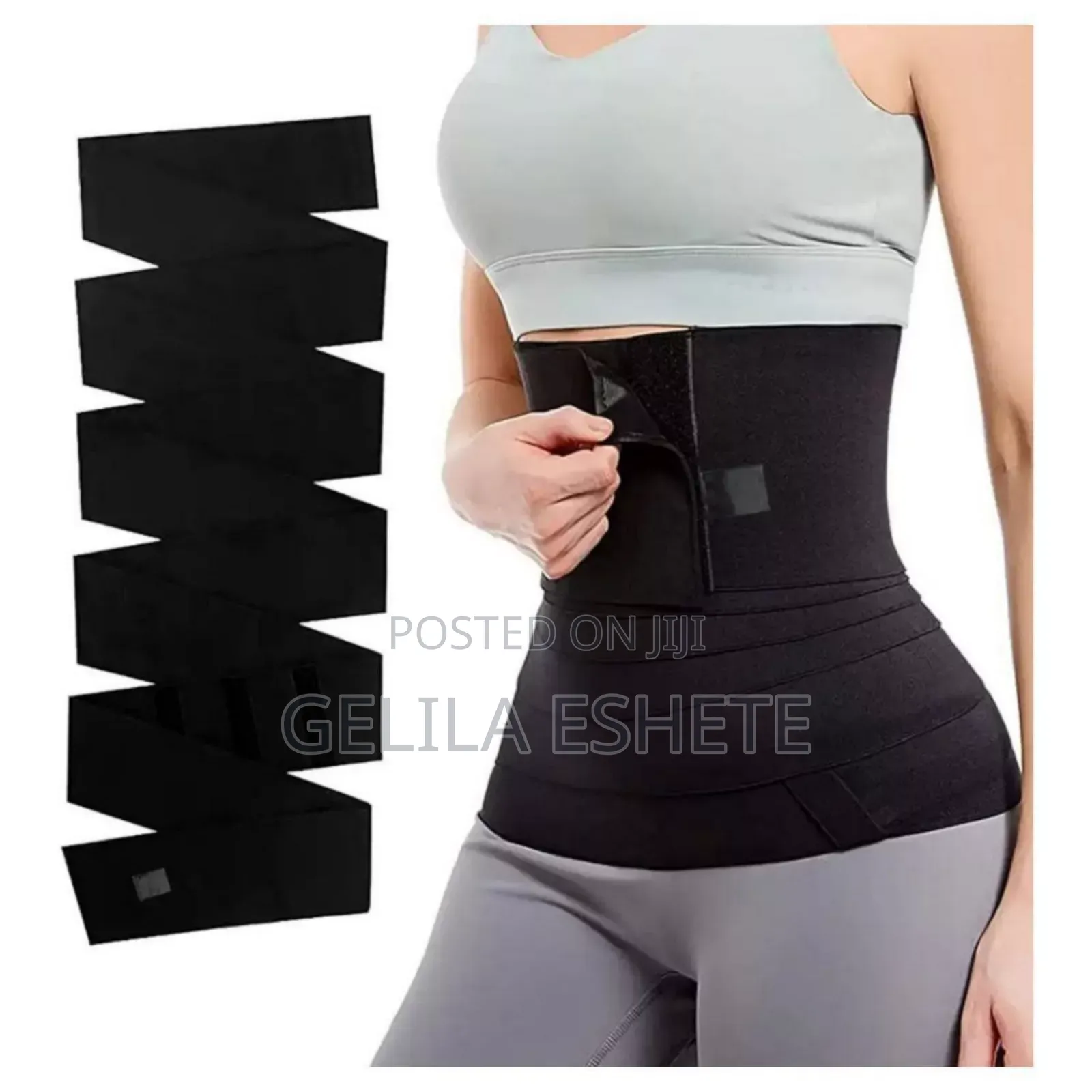 Waist Training Corset ማራኪ የሰውነት ቅርፅ ይሰጣል, ለወለዱ እናቶች የሚያስፈልግ