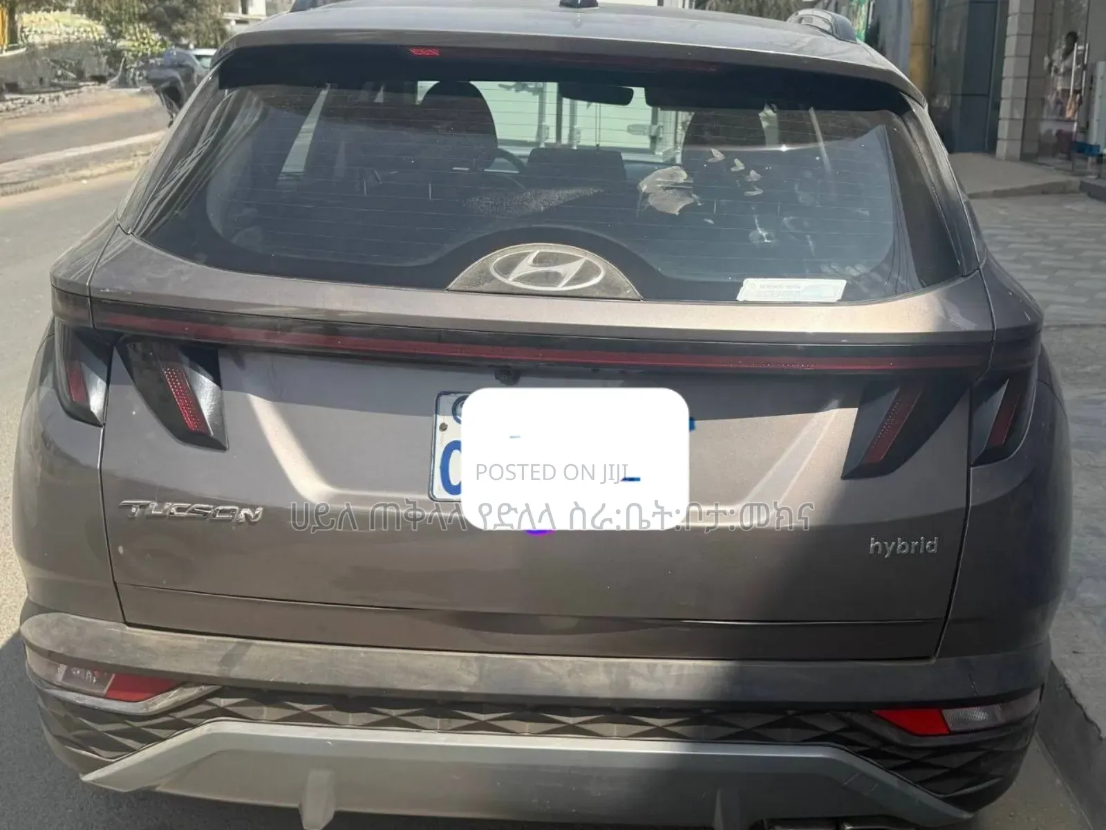 Hyundai Tucson Hybrid 2023 Teal