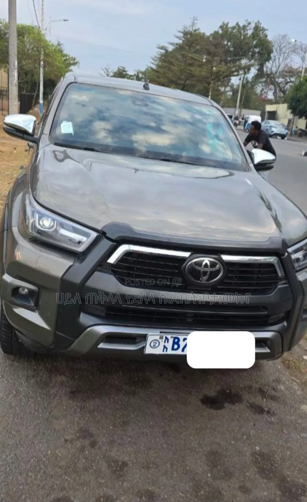 Toyota Hilux 2021 Maroon