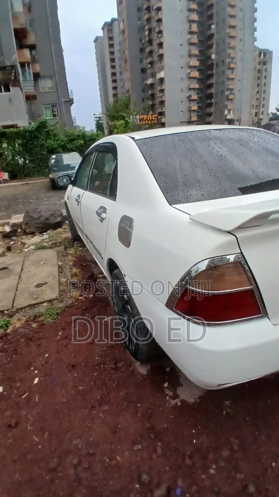 Toyota Corolla 2005 White