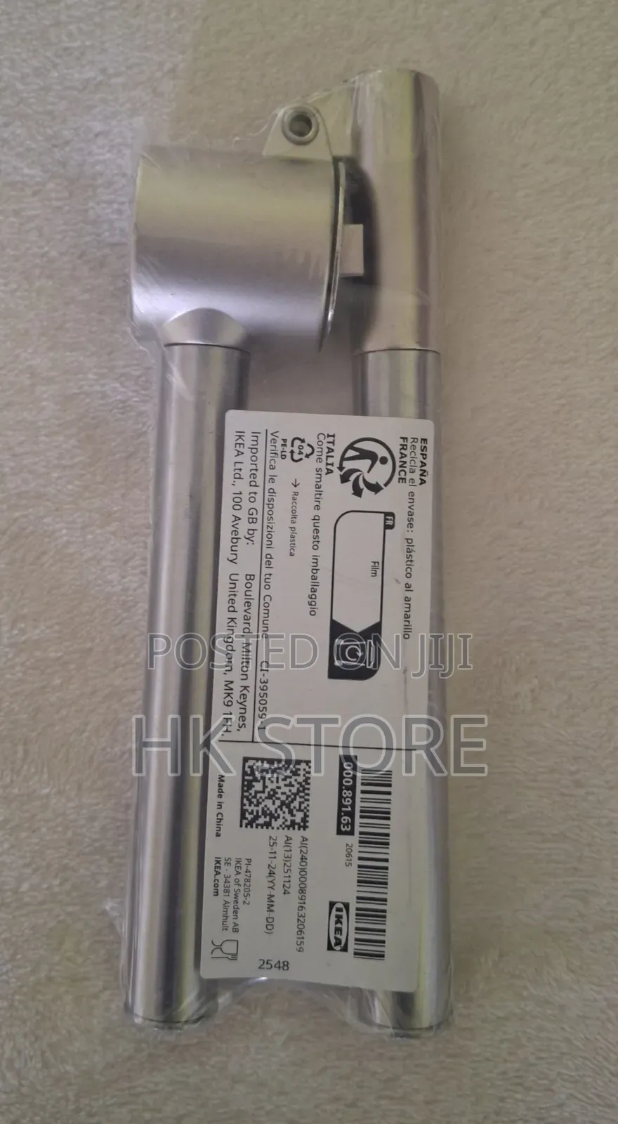 Ikea Garlic Press, Stainless Steel