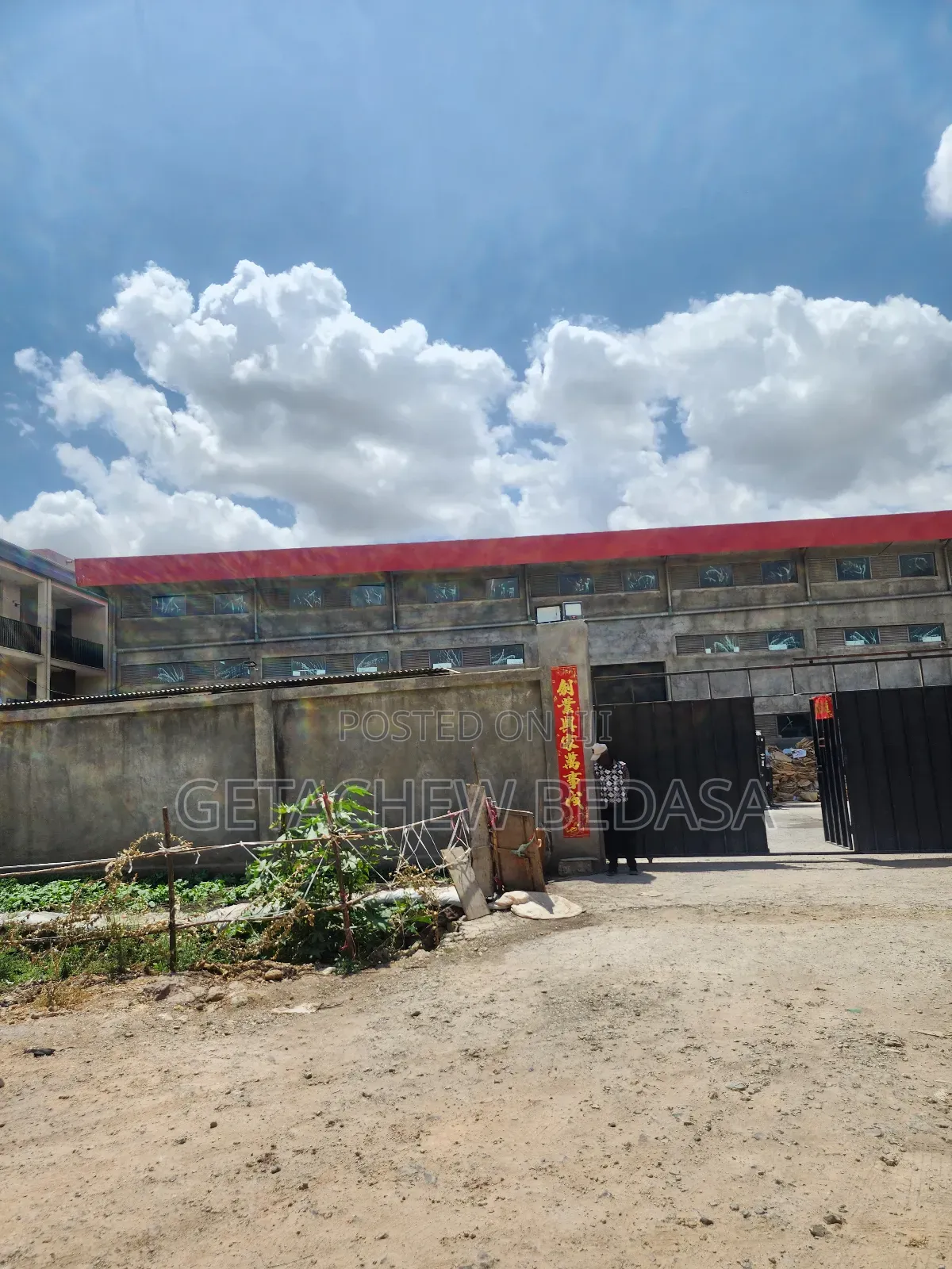 Warehouse for Sale at Bishoftu City