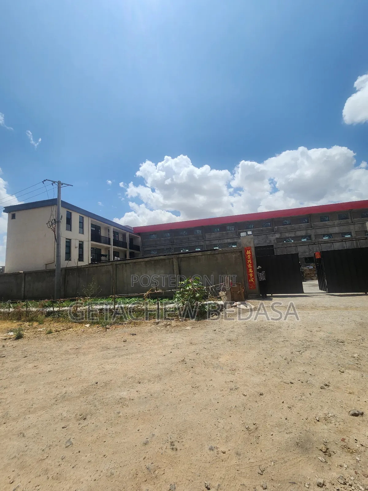 Warehouse for Sale at Bishoftu City