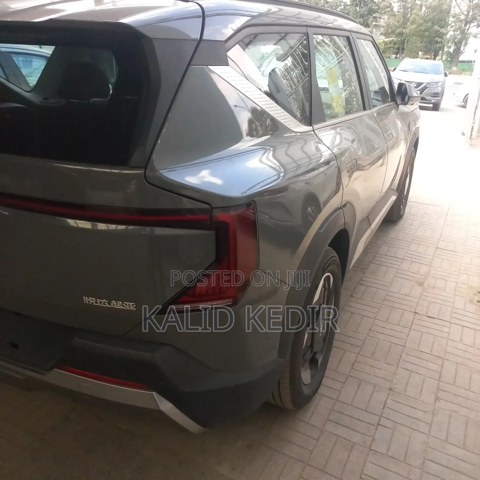 New Kia EV5 2024 Gray