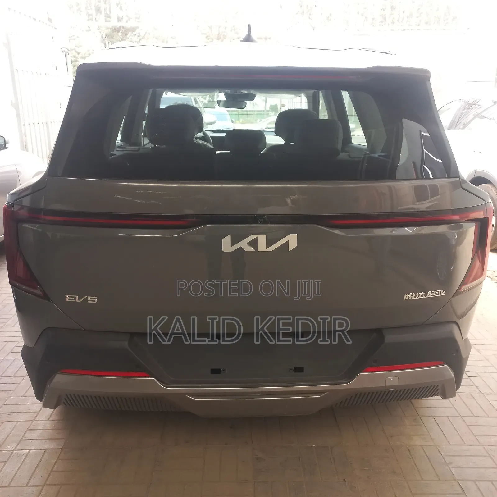 New Kia EV5 2024 Gray