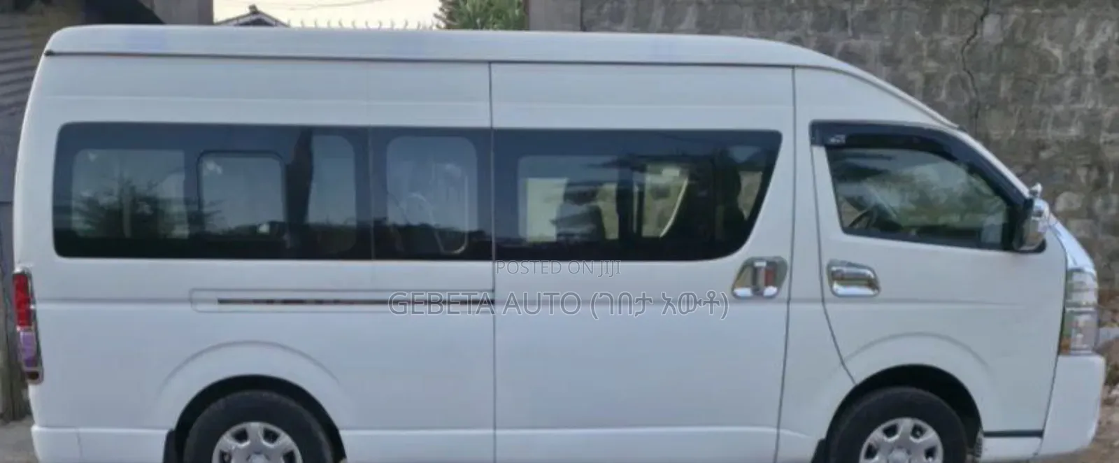 Toyota HiAce 2022
