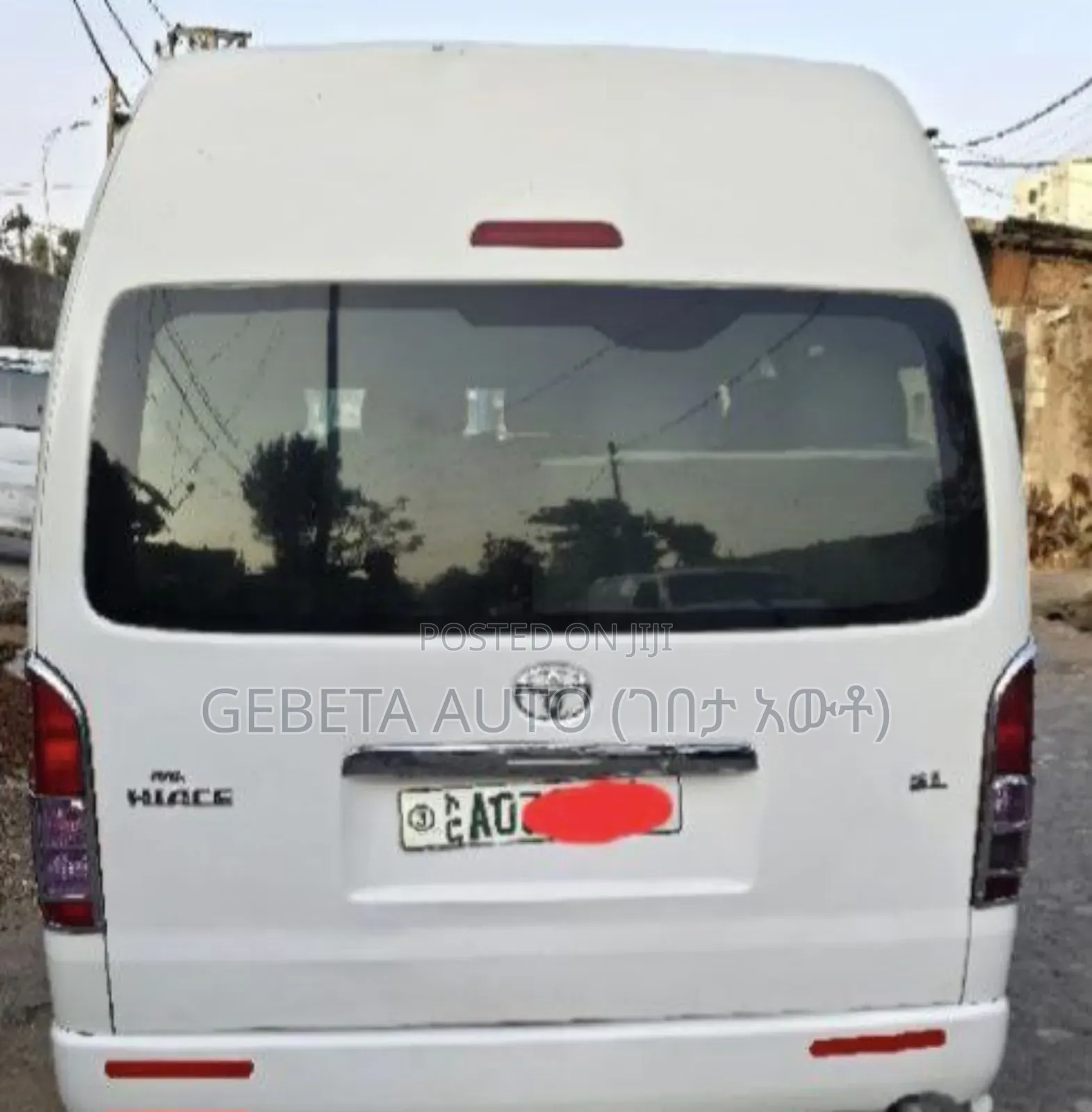 Toyota HiAce 2022
