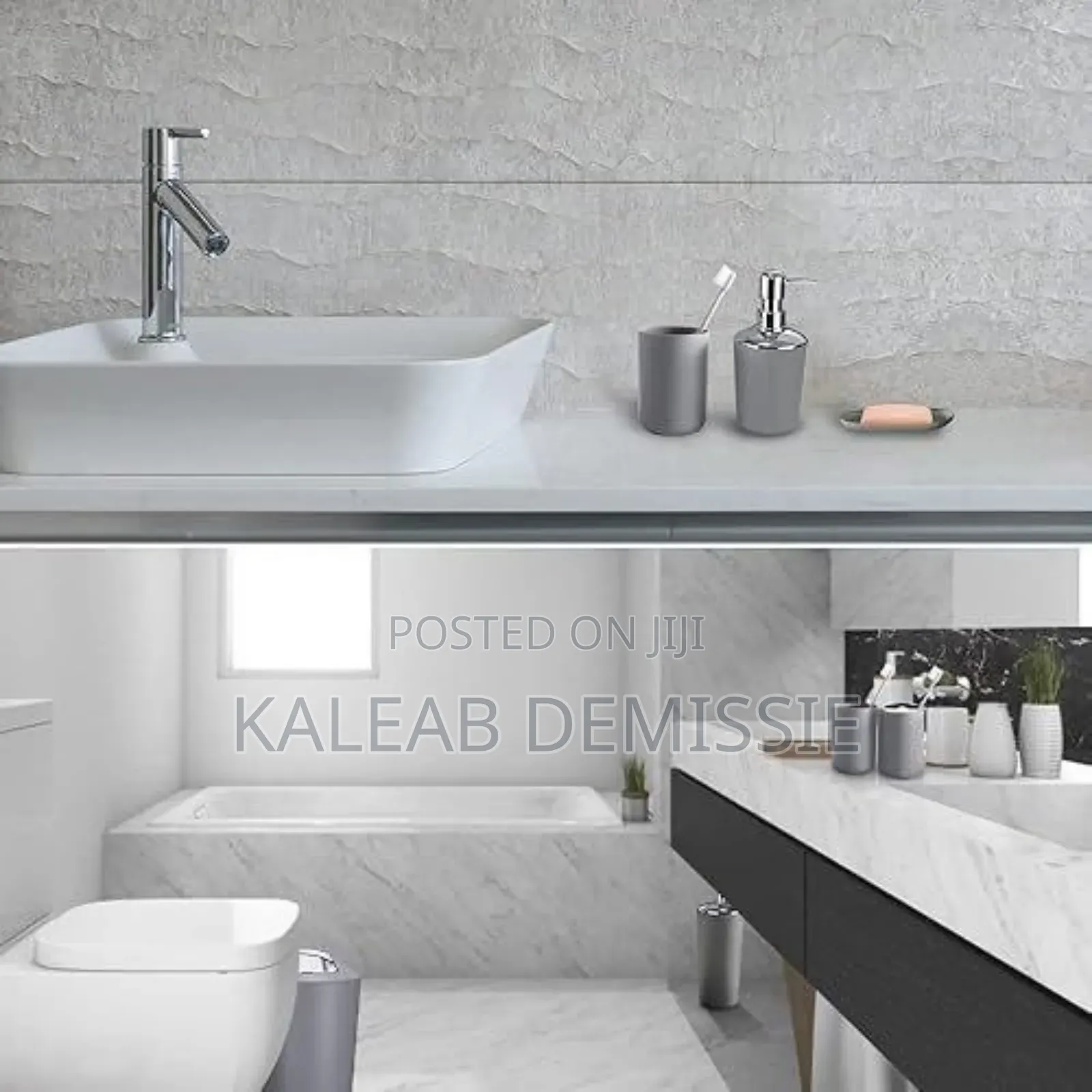 6 PCS Bathroom Set (6 ዓይነት የመፀዳጃ ቤትና የንፅህና መጠበቂያዎች)