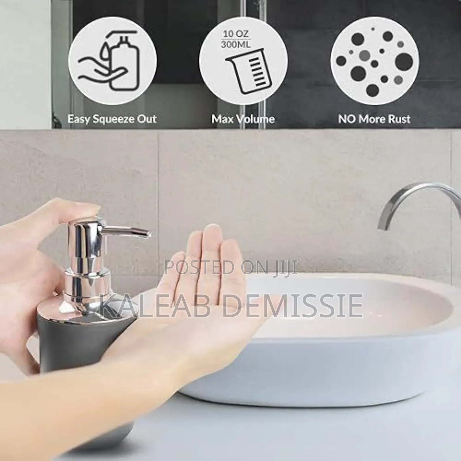 6 PCS Bathroom Set (6 ዓይነት የመፀዳጃ ቤትና የንፅህና መጠበቂያዎች)