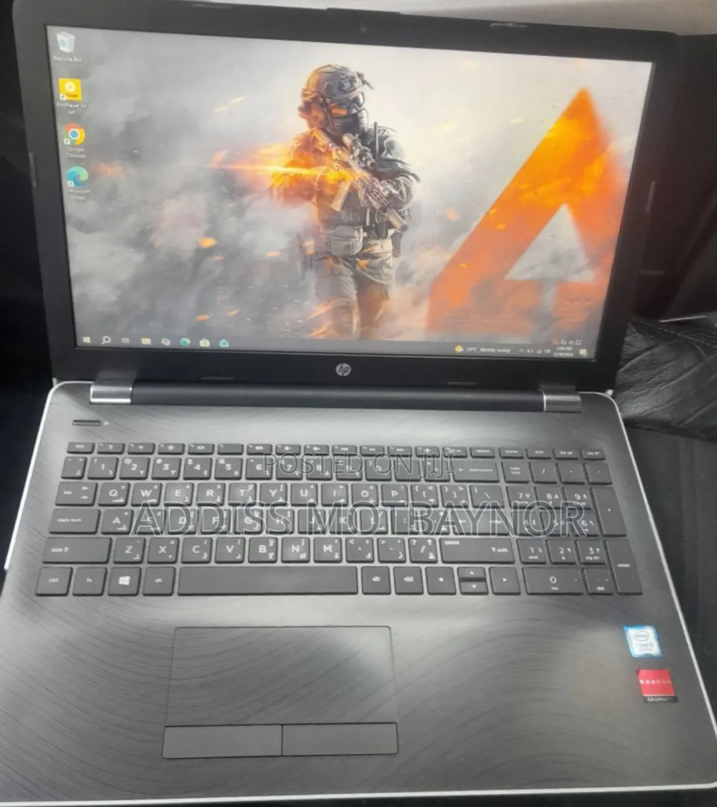 New Laptop HP Pavilion 15 8GB Intel Core i5 SSD 256GB