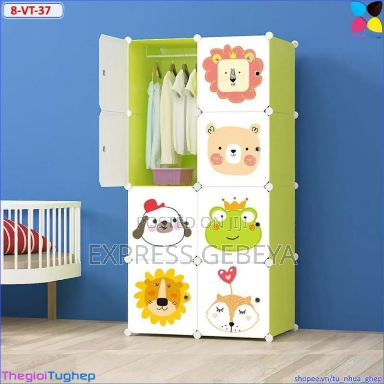 Plastic And Metal Cubic Kids Cloth Cabinet ዘመናዊ የልጆች ልብስ ቁምሳጥን Kids