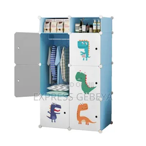 Plastic And Metal Cubic Kids Cloth Cabinet ዘመናዊ የልጆች ልብስ ቁምሳጥን Kids