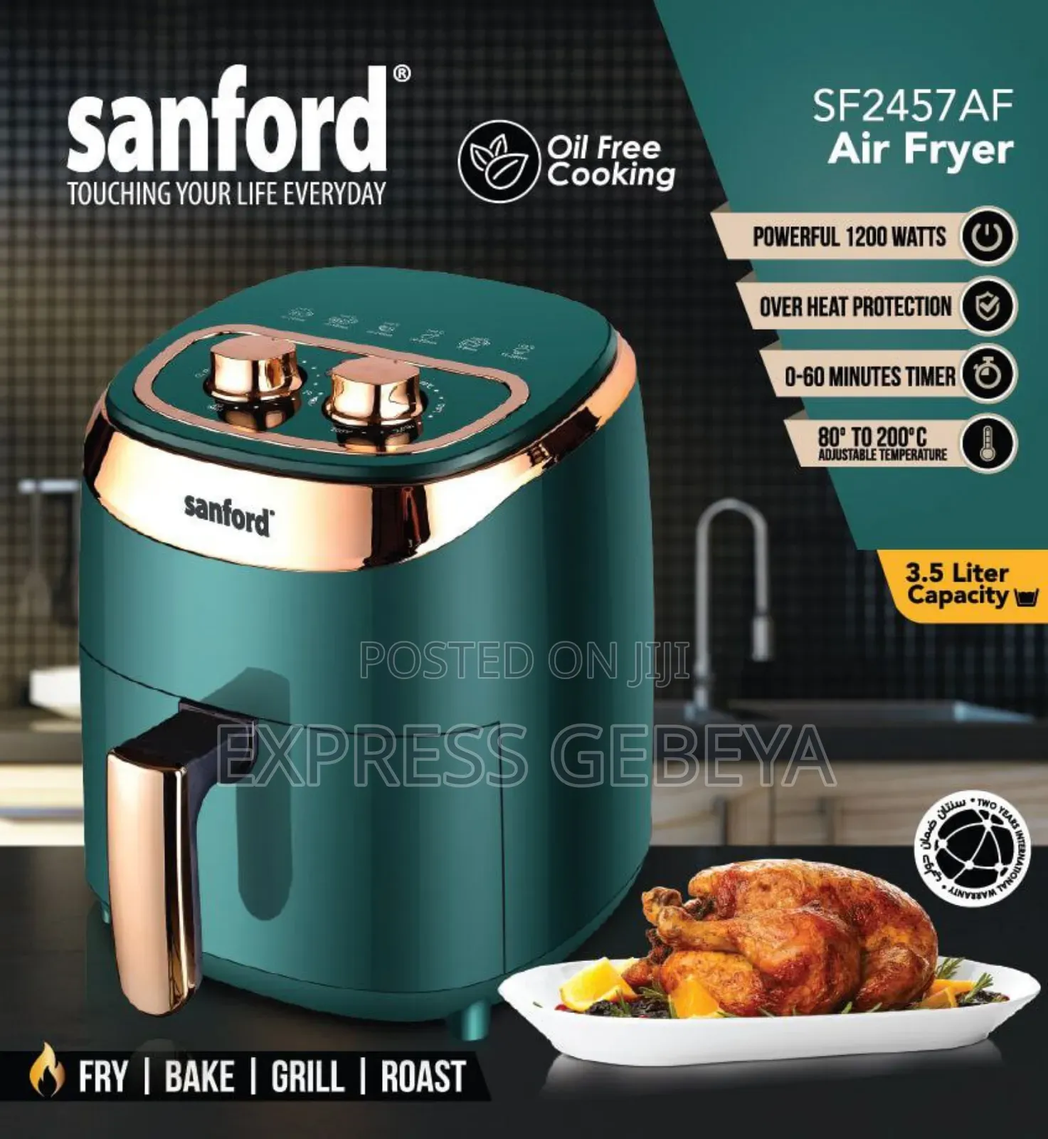 Sanford Air Fryer