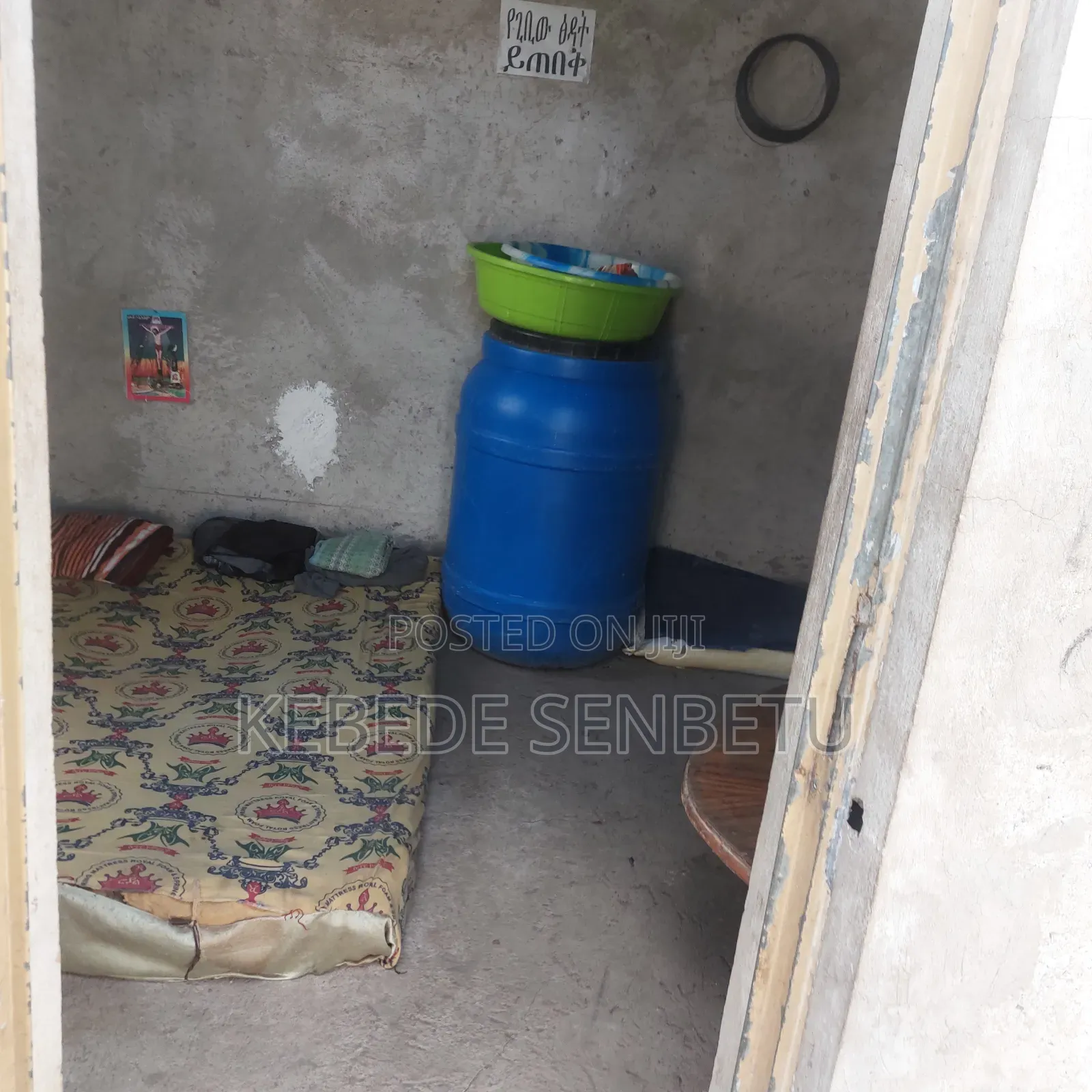 Chicken Ware House for Rent