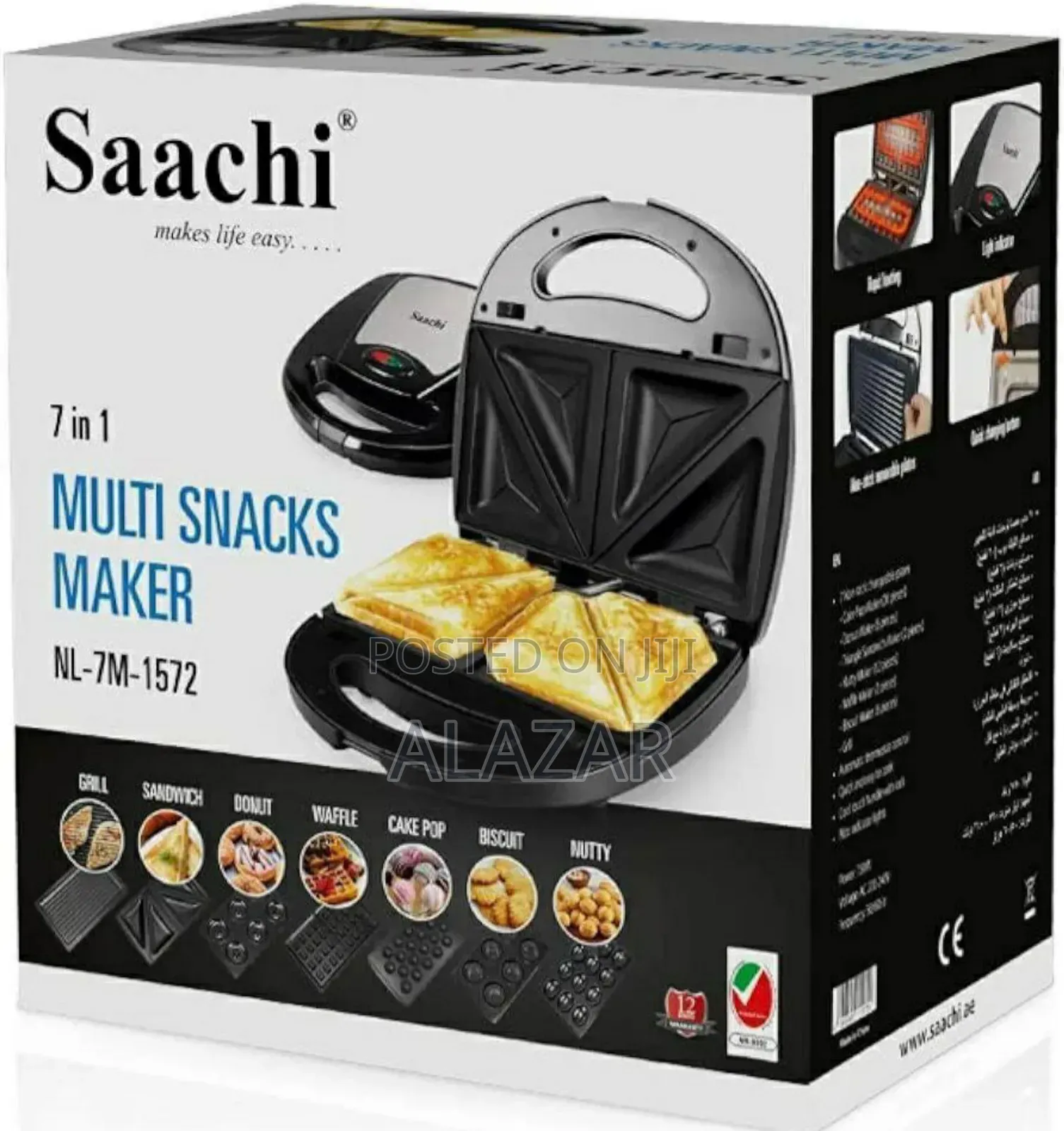 Saachi 7 in 1 Multi Snacks Maker For Donus Grill t
