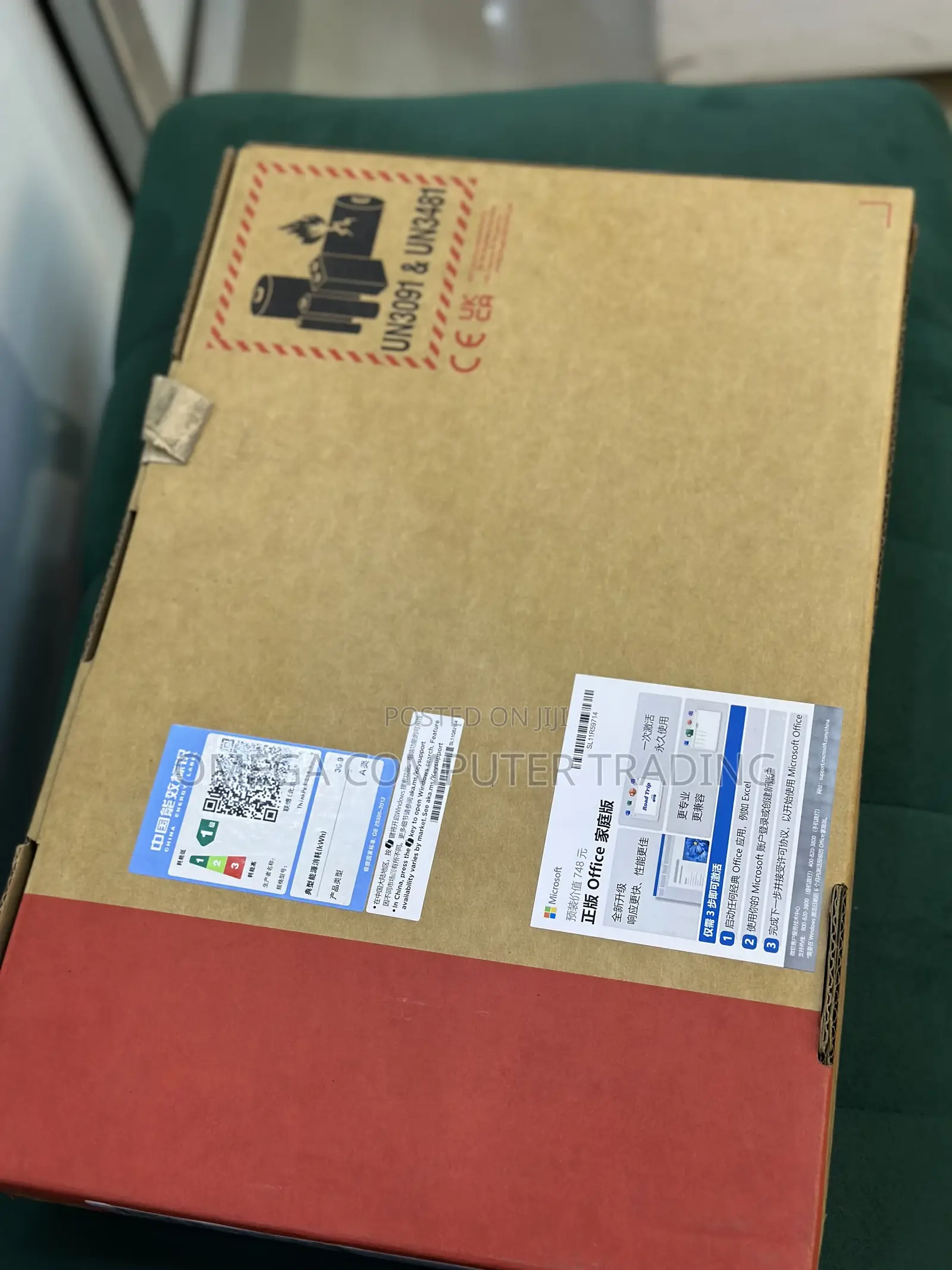 New Laptop Lenovo ThinkPad E14 Gen 6 16GB Intel Core Ultra 5 SSD 1T