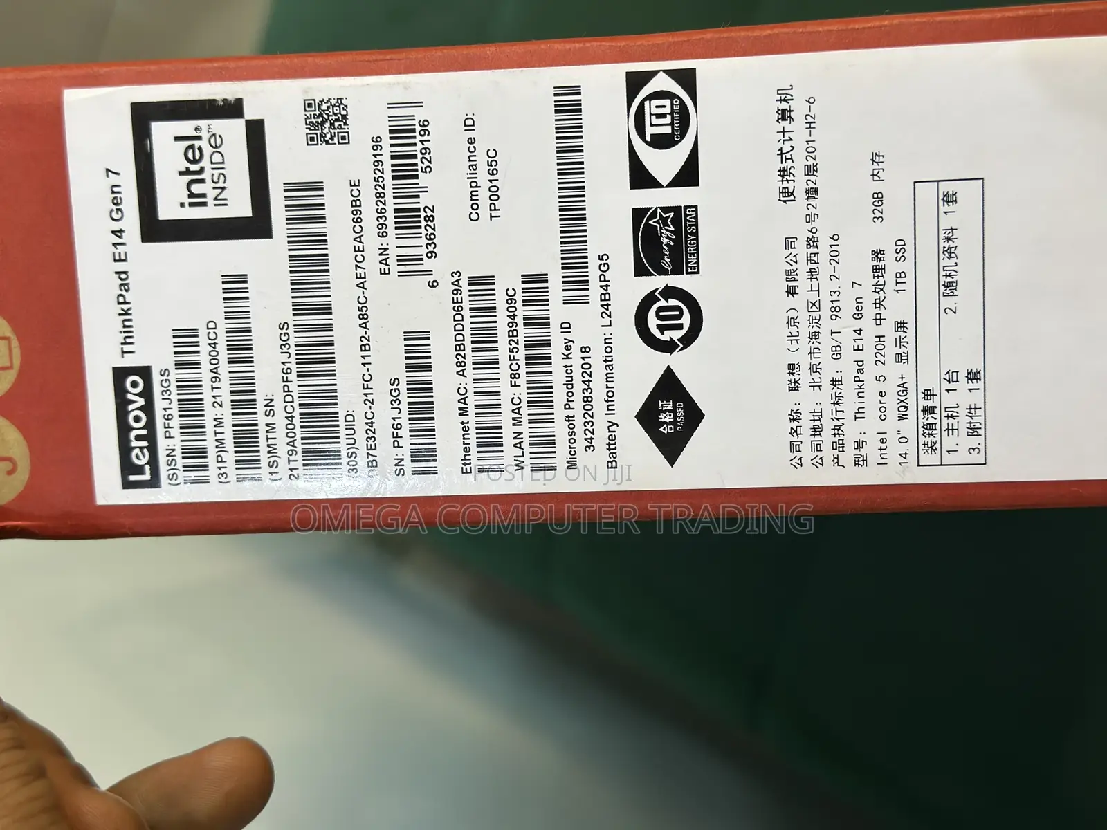 New Laptop Lenovo ThinkPad E14 Gen 6 16GB Intel Core Ultra 5 SSD 1T