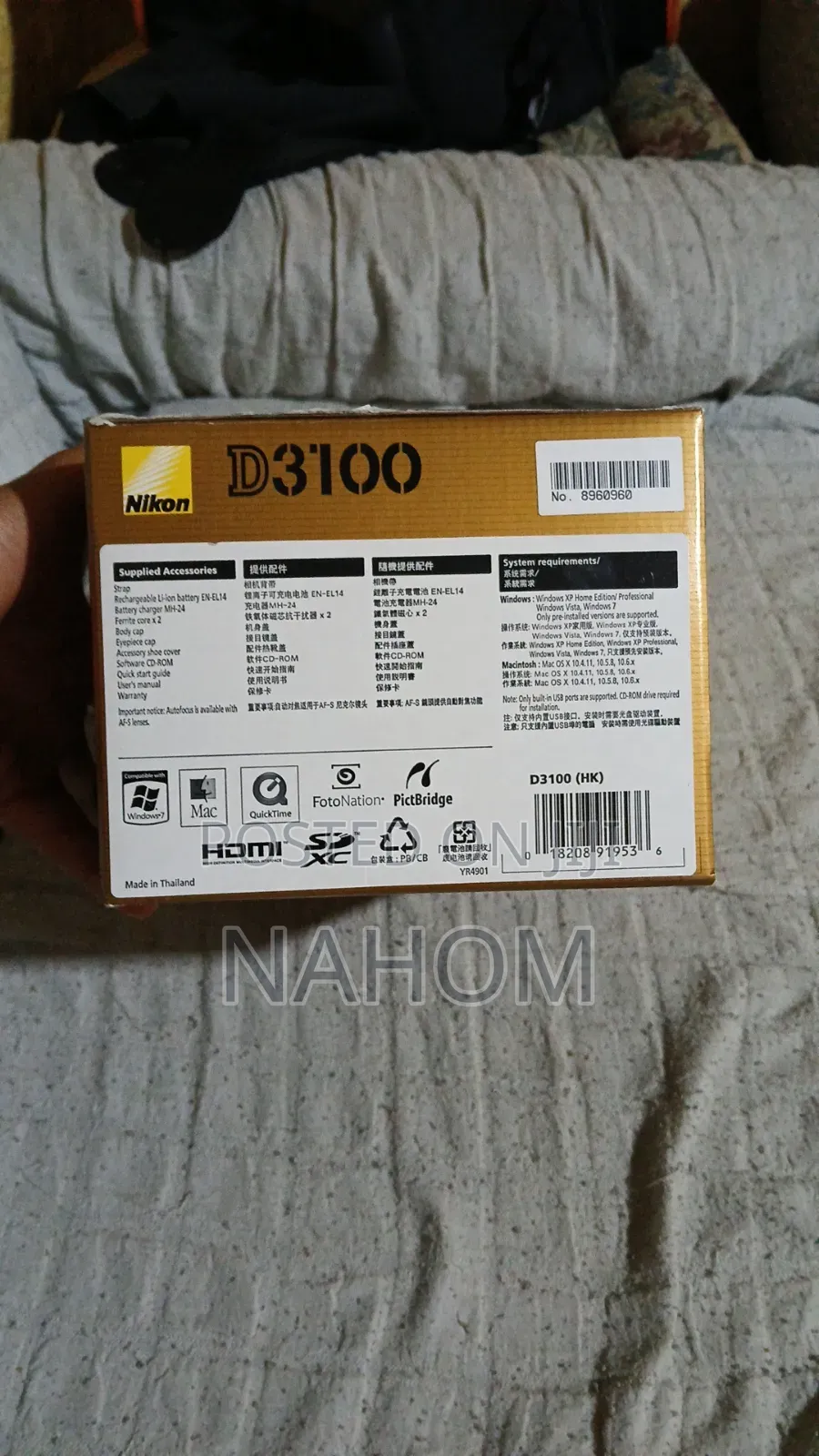 Best Camera D3100