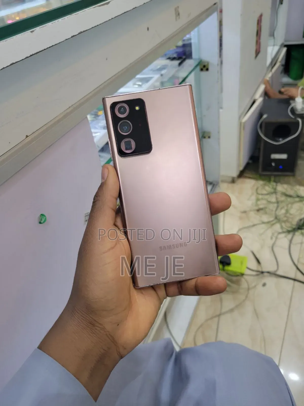 Samsung Galaxy Note 20 Ultra 5G 256 GB