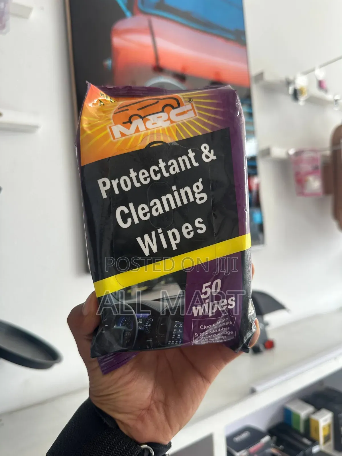 የመኪና Wipes Available