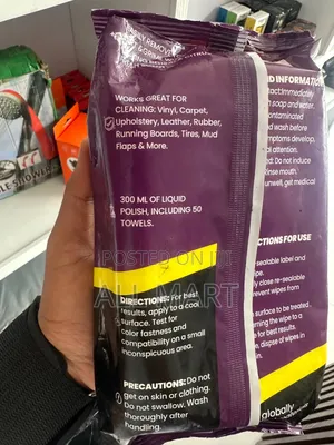 የመኪና Wipes Available