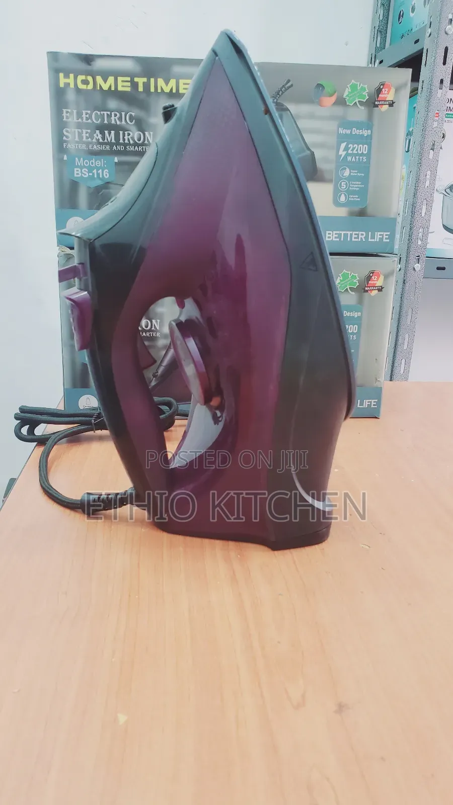 Home Time Steam Iron የልብስ ካውያ