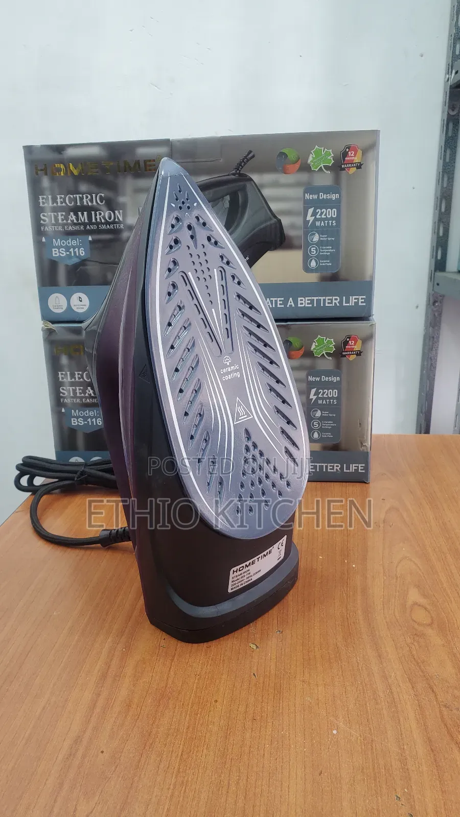 Home Time Steam Iron የልብስ ካውያ