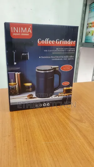 Inima Coffee Grinder የቡና እና የቅመም መፍጫ (150w)
