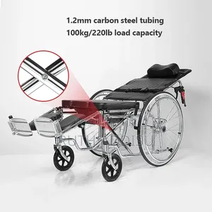 Wheelchair - Enhance Your Life With These Toys Wheelchair የሚተኛ ምርጥ