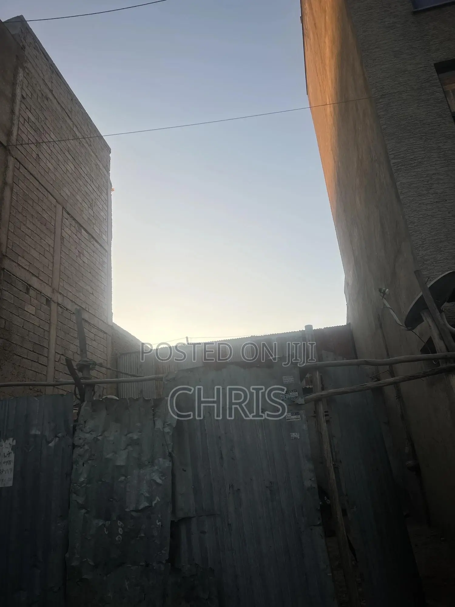 አስቸኳይ የሚሸጥ ቦታ