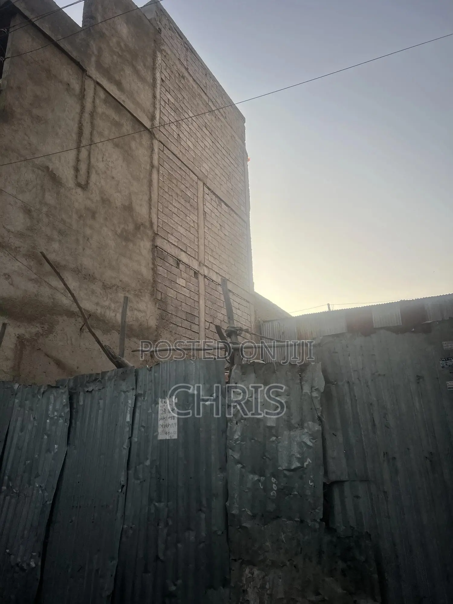 አስቸኳይ የሚሸጥ ቦታ