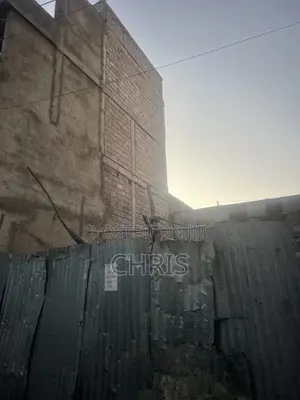 አስቸኳይ የሚሸጥ ቦታ