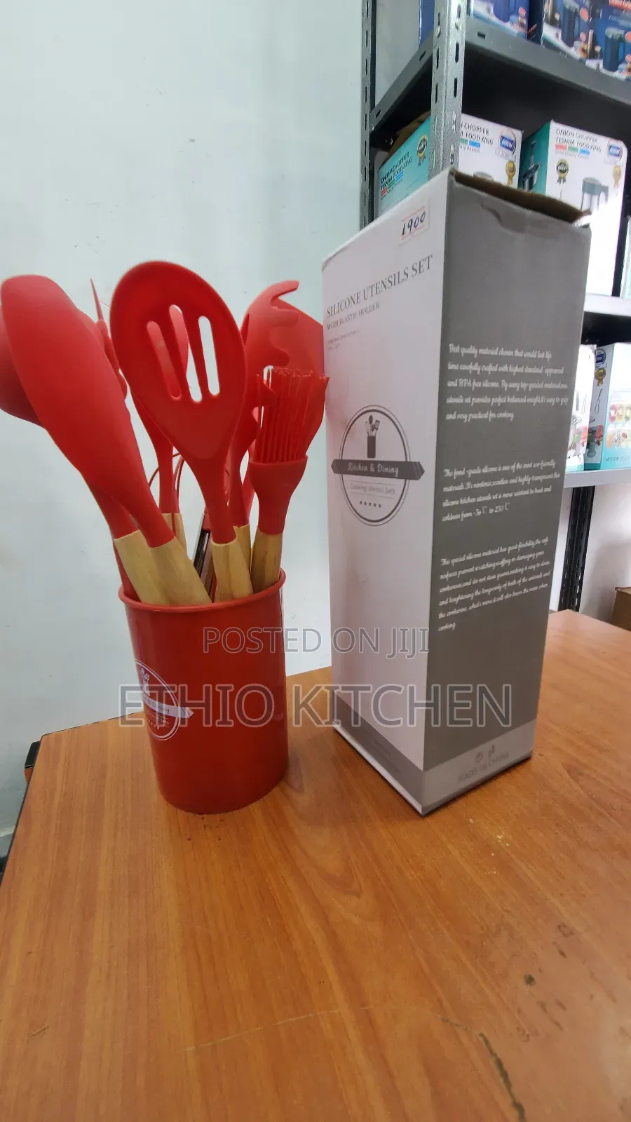 10 in 1 የሲሊኮን ኩሽና ዕቃዎች ስብስብ (Silicone Utensil Set With Holder)