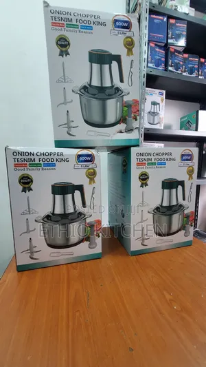 Tesnum Onion Chopper and Meat Chopper 5 Liter