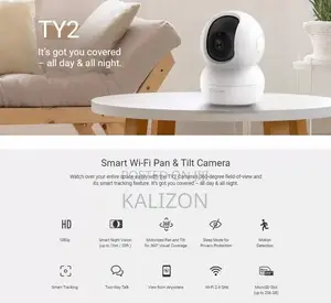 Ezviz Ty2 Smart Indoor Camera የቤት ውስጥ ስማርት ካሜራ 360